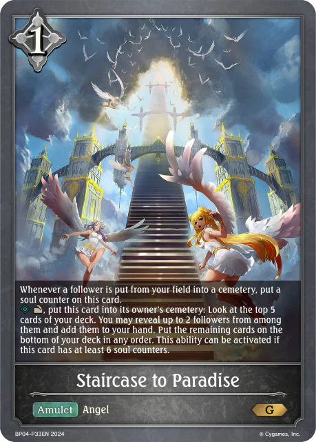 Staircase to Paradise - Image 2