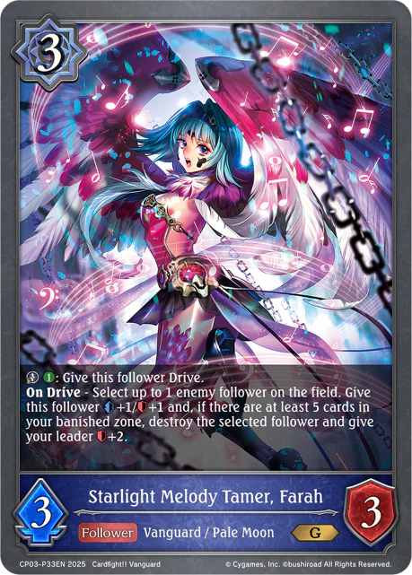 Starlight Melody Tamer, Farah - Image 2