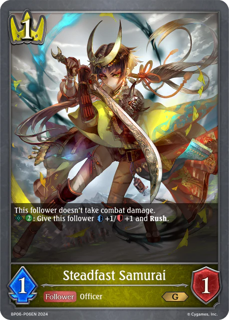 Steadfast Samurai - Image 2
