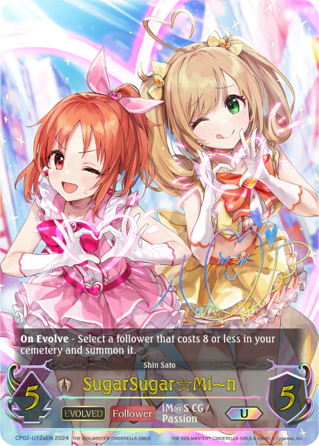 SugarSugarMin (Evolved) - Image 2