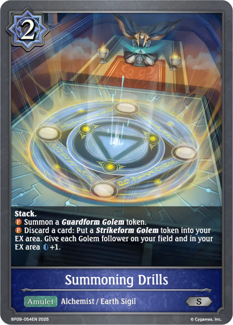 Summoning Drills