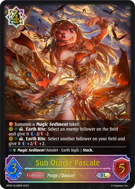 Sun Oracle Pascale - Image 2