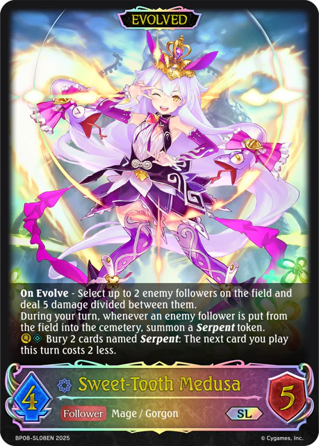 Sweet-Tooth Medusa (Evolved) - Image 2