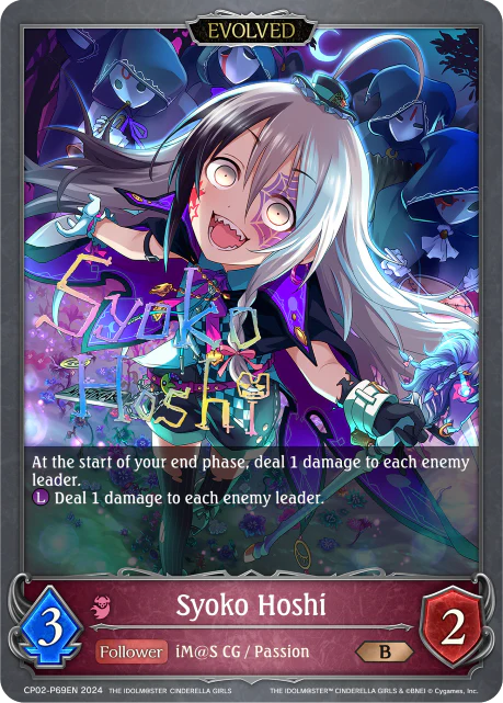 Syoko Hoshi (Evolved) - Image 2