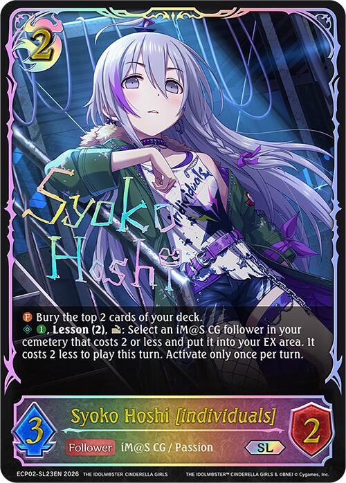 Syoko Hoshi [individuals] - Image 2