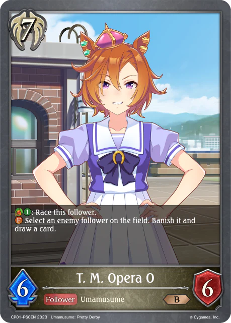 T. M. Opera O - Image 2