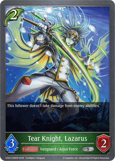 Tear Knight, Lazarus - Image 2