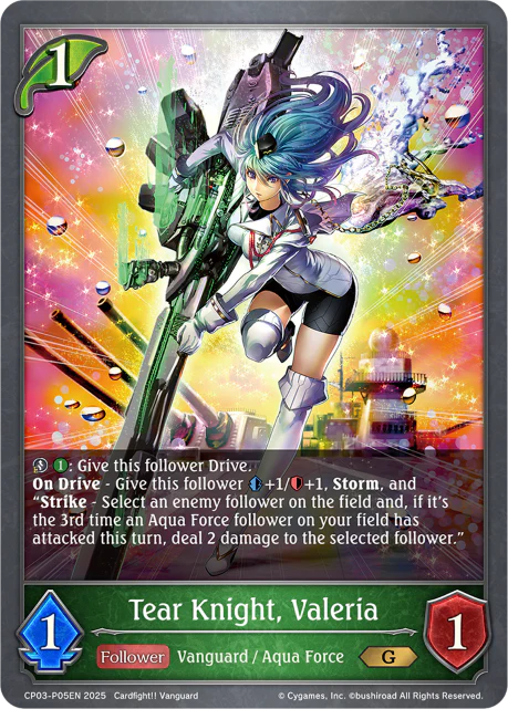 Tear Knight, Valeria - Image 2