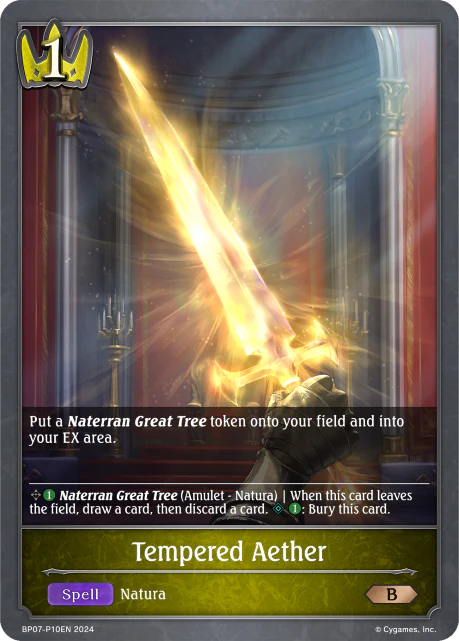 Tempered Aether - Image 2