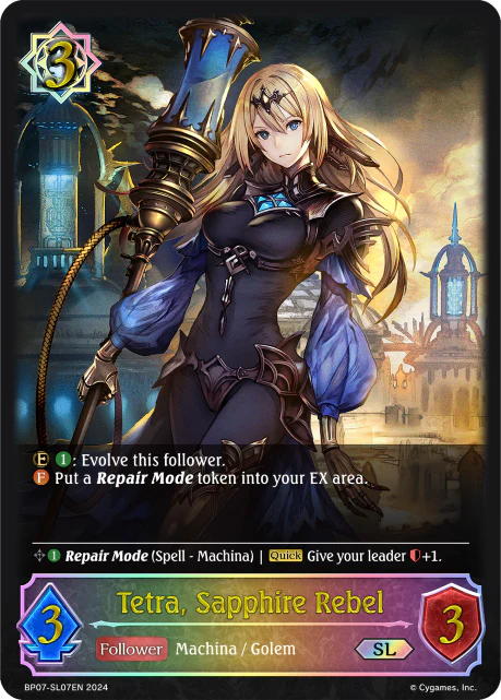 Tetra, Sapphire Rebel - Image 2