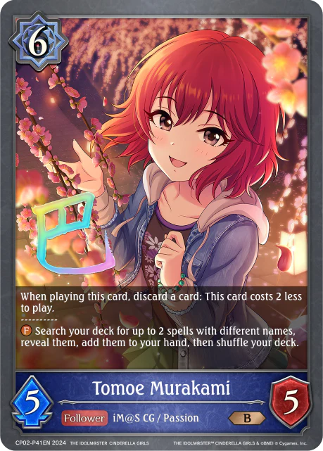 Tomoe Murakami - Image 2