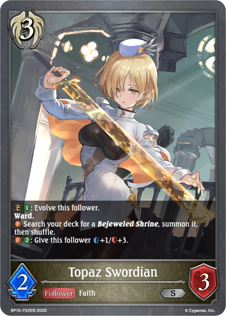Topaz Swordian - Image 2