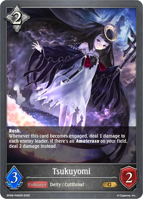 Tsukuyomi - Image 2