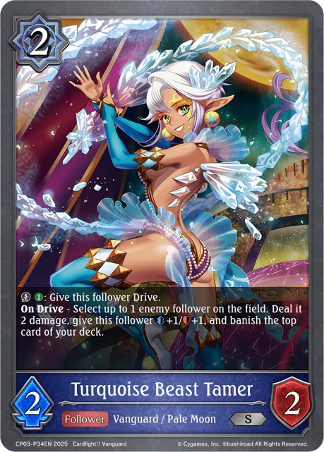 Turquoise Beast Tamer - Image 2
