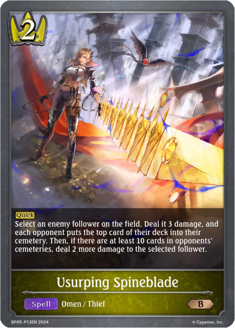 Usurping Spineblade - Image 2