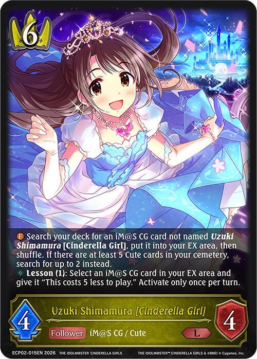 Uzuki Shimamura [Cinderella Girl]