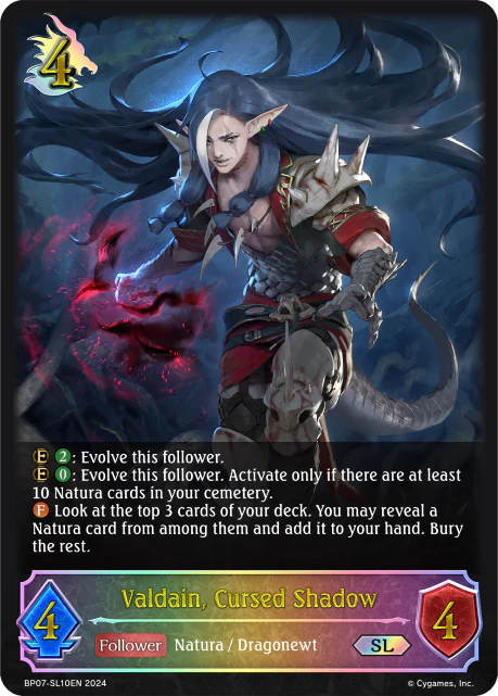 Tsubaki of the Demon Blade - Image 2