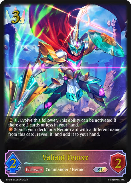 Valiant Fencer - Image 2