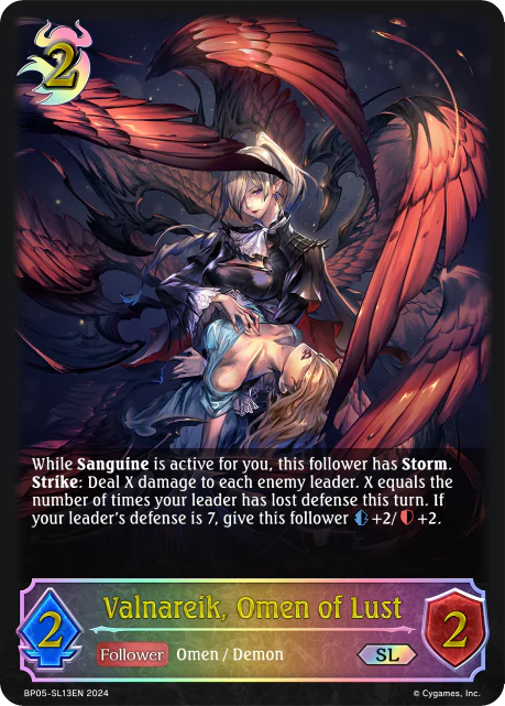 Valnareik, Omen of Lust - Image 2