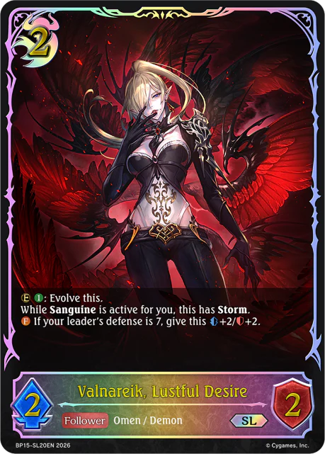 Valnareik, Lustful Desire - Image 2