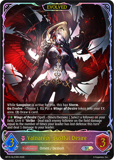 Valnareik, Lustful Desire (Evolved) - Image 2