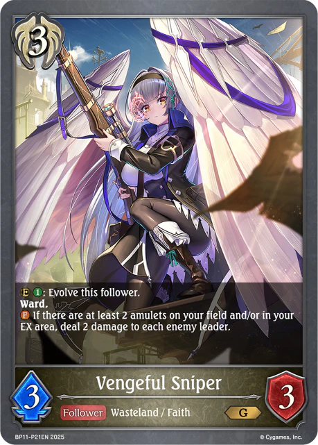 Vengeful Sniper - Image 2