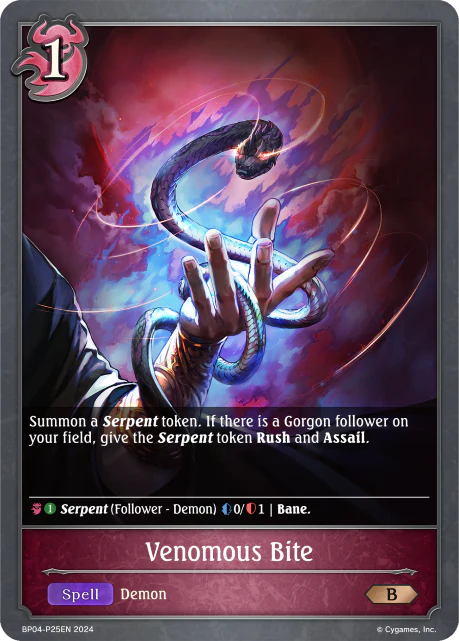 Venomous Bite - Image 2