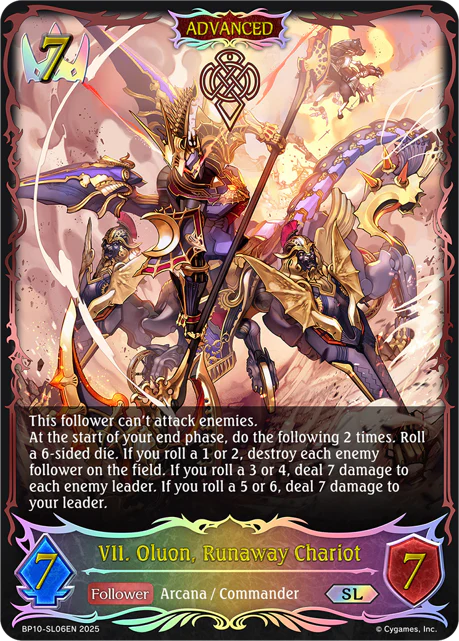 VII. Oluon, Runaway Chariot - Image 2