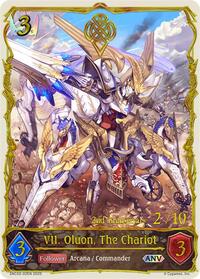 VII. Oluon, The Chariot - Image 4