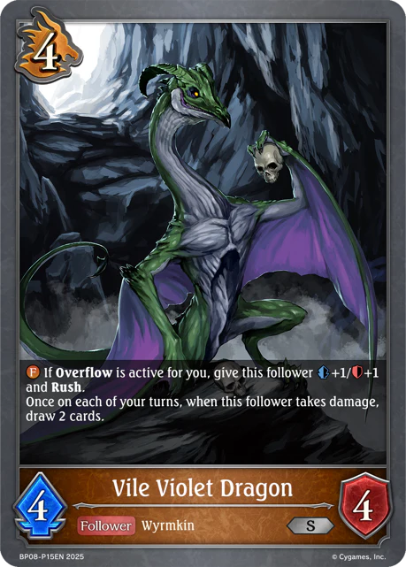 Vile Violet Dragon - Image 2