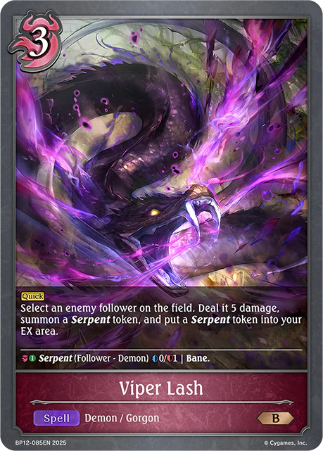 Viper Lash