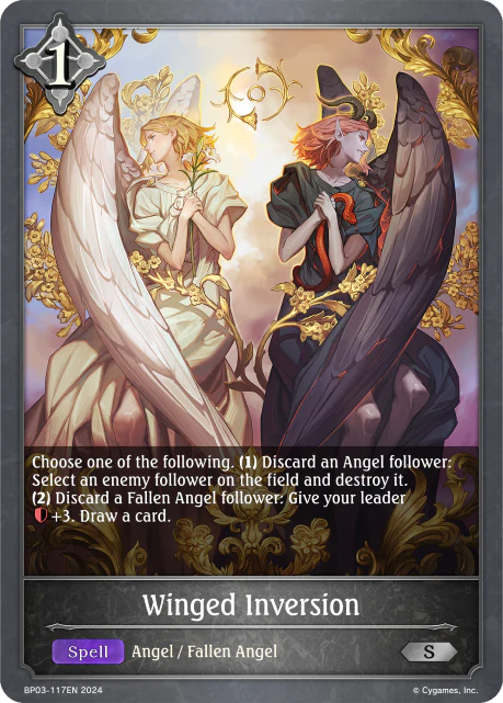 Winged Inversion