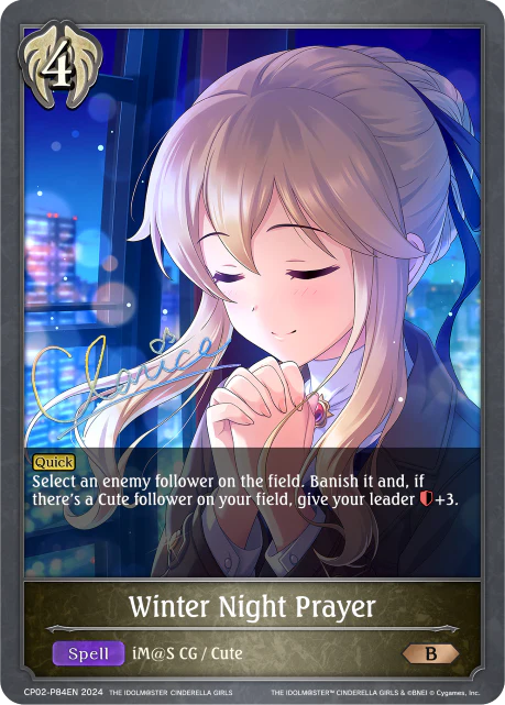 Winter Night Prayer - Image 2
