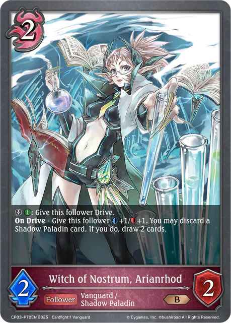 Witch of Nostrum, Arianrhod - Image 2