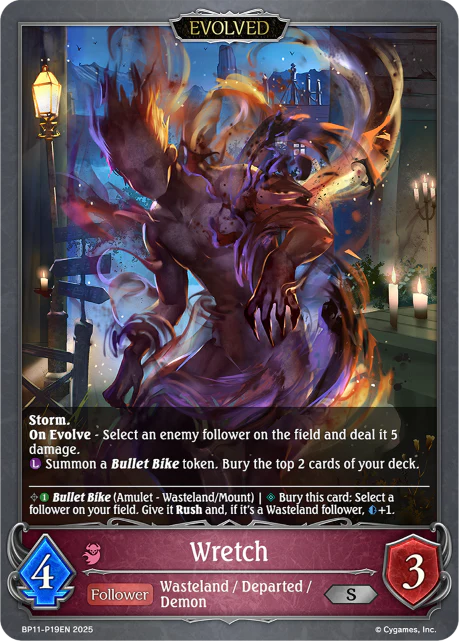 Wretch (Evolved) - Image 2