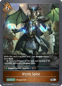 Wyrm Spire - Image 2
