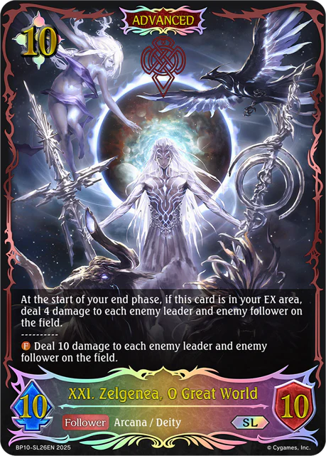 XXI. Zelgenea, O Great World - Image 2