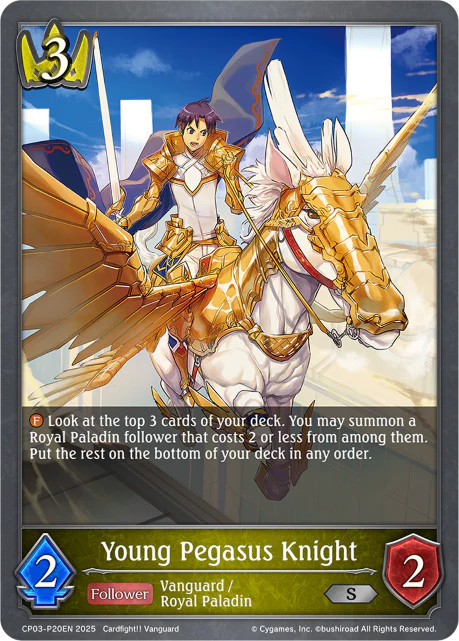 Young Pegasus Knight - Image 2