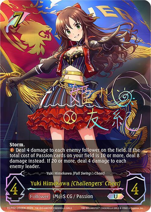 Yuki Himekawa [Challengers' Cheer] - Image 2