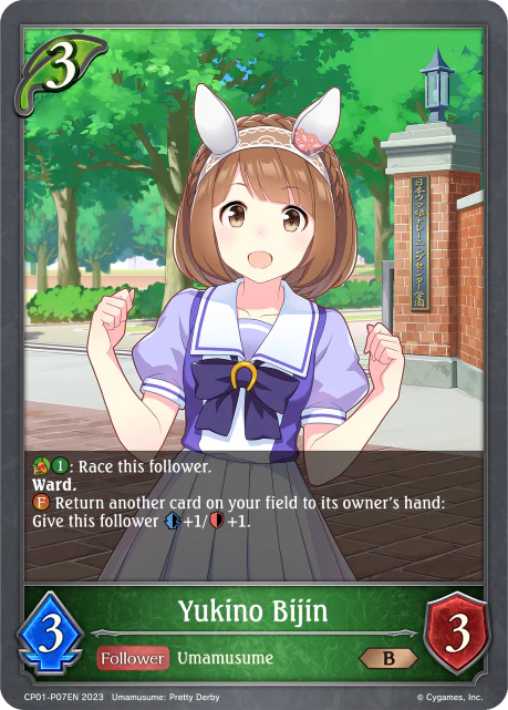 Yukino Bijin - Image 2