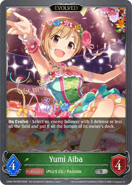 Yumi Aiba (Evolved) - Image 2