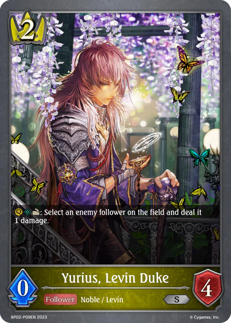 Yurius, Levin Duke - Image 2