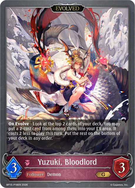 Yuzuki, Bloodlord (Evolved) - Image 2
