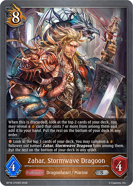 Zahar, Stormwave Dragoon
