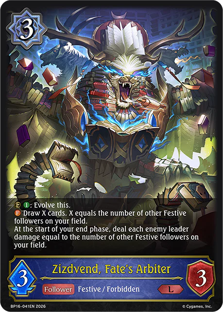 Shadowverse Evolve: New World Genesis Singles (BP16)