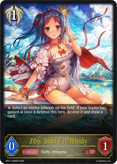 Zoe, Shore's Melody