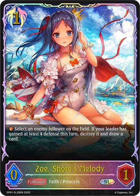 Zoe, Shore's Melody - Image 2