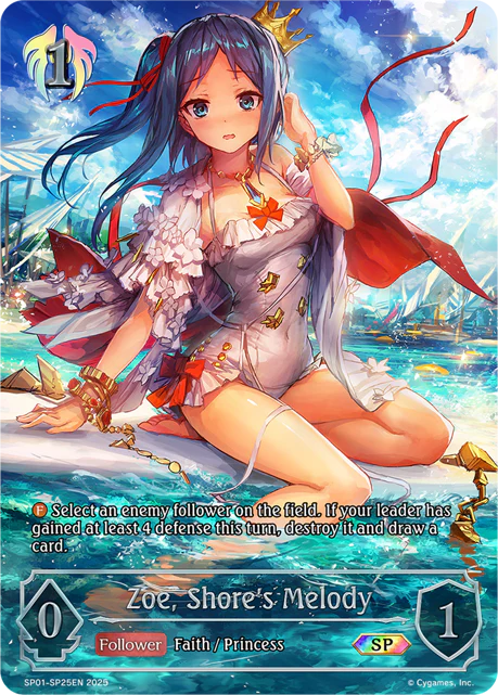 Zoe, Shore's Melody - Image 3