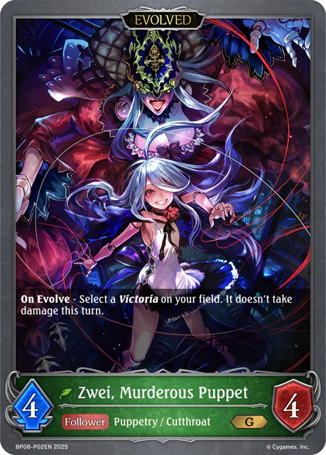 Zwei, Murderous Puppet (Evolved) - Image 2