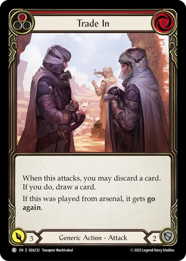 Trade In (Red) - Image 3
